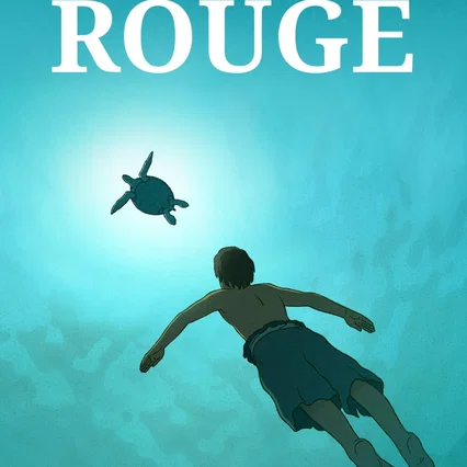 Miniature photo du film : La Tortue rouge