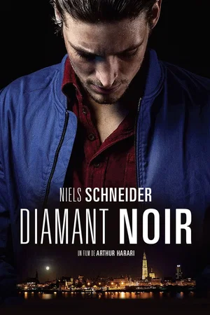 Photo du film : Diamant noir