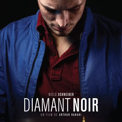 Miniature photo du film : Diamant noir