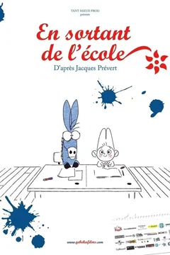 Affiche du film = En sortant de l'école