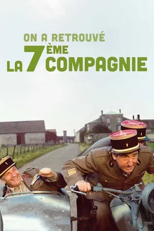 Photo du film : On a retrouvé la 7ème compagnie