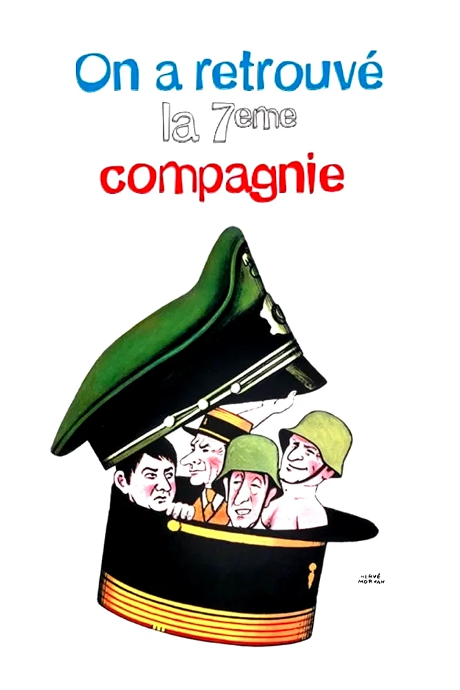 Photo 13 du film : On a retrouvé la 7ème compagnie