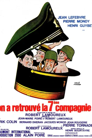 Photo du film : On a retrouvé la 7ème compagnie