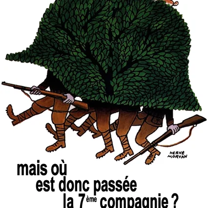 Miniature photo du film : Mais où est donc passée la 7ème compagnie ?