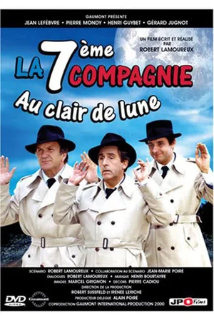 Photo du film : La 7ème Compagnie au clair de lune