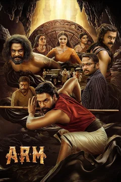 Affiche du film Ajayante Randam Moshanam