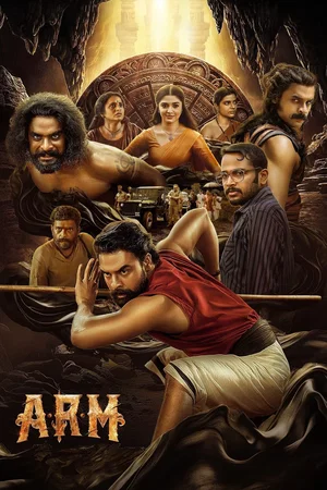 Affiche du film : Ajayante Randam Moshanam