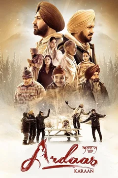 Affiche du film Ardaas Karaan