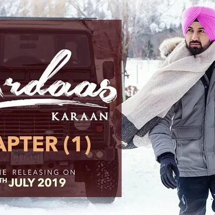 Miniature photo du film : Ardaas Karaan