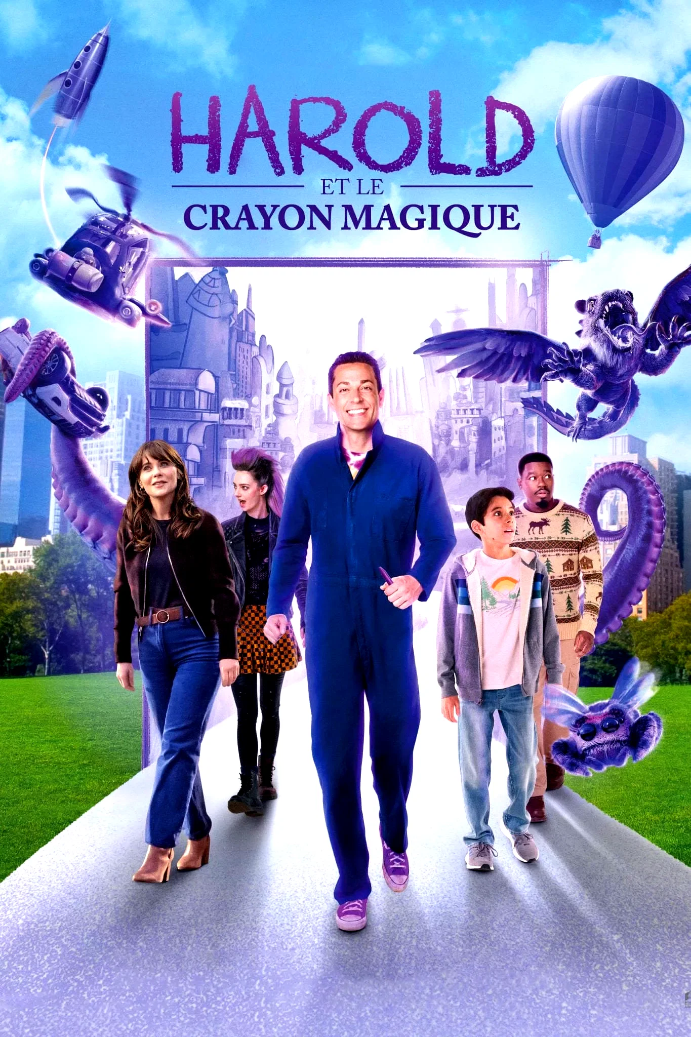 Affiche du film : Harold et le crayon magique