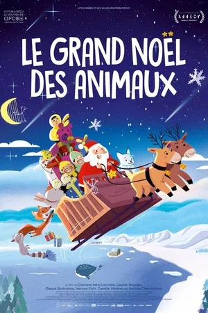 Photo du film : Le Grand Noël des animaux