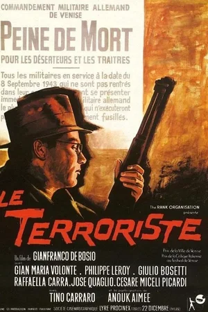 Photo du film : Le terroriste
