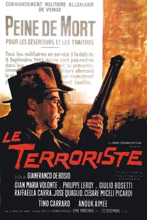 Photo du film : Le terroriste