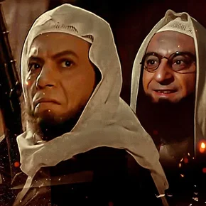 Photo du film : Le terroriste