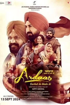 Affiche du film Ardaas Sarbat De Bhalle Di