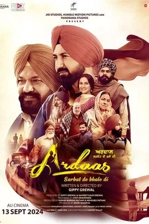 Affiche du film : Ardaas Sarbat De Bhalle Di
