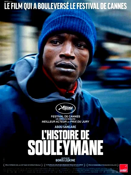 Affiche du film : L’histoire de Souleymane