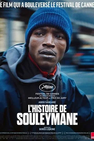 Affiche du film : L’histoire de Souleymane