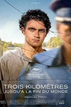 Affiche du film Trois kilomètres jusqu'à la fin du monde