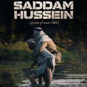 Photo du film : Hiding Saddam Hussein