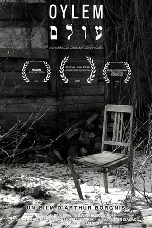 Photo 1 du film : Oylem