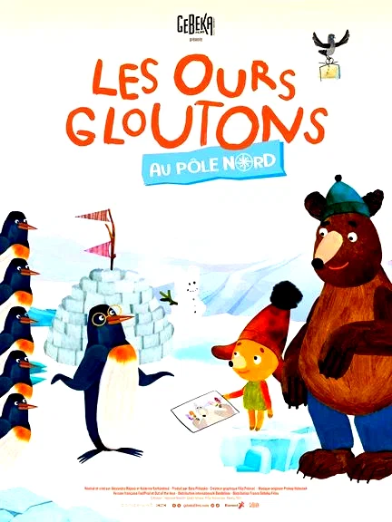 Affiche du film : Les Ours gloutons au Pôle Nord