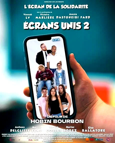 Photo du film : Écrans unis 2