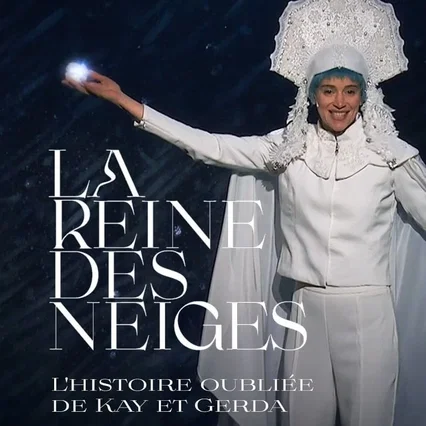 Miniature photo du film : La reine des neiges, l'histoire oubliée