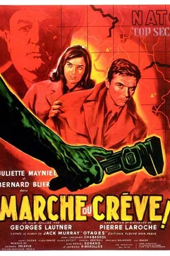 Affiche du film Marche ou crève