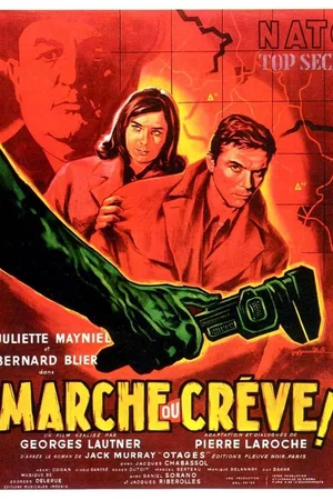 Affiche du film : Marche ou crève