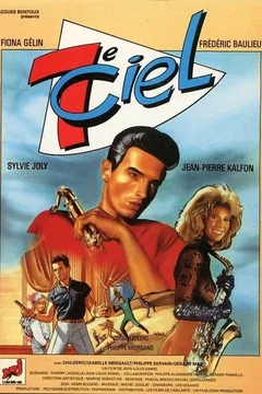 Affiche du film Septième ciel
