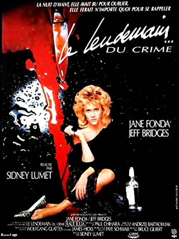 Photo 5 du film : Le Lendemain du crime