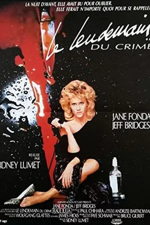 Photo 5 du film : Le Lendemain du crime