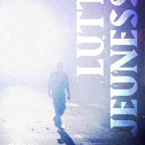 Photo du film : Lutte jeunesse