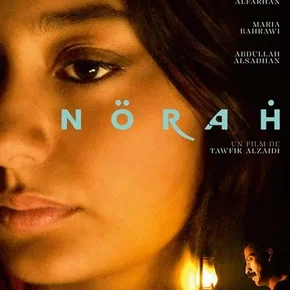 Photo du film : Norah