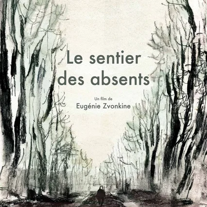 Miniature photo du film : Le Sentier des absents