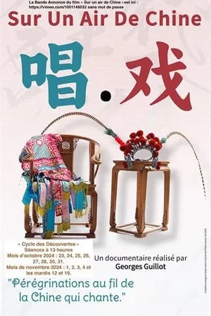 Affiche du film : Sur un air de Chine