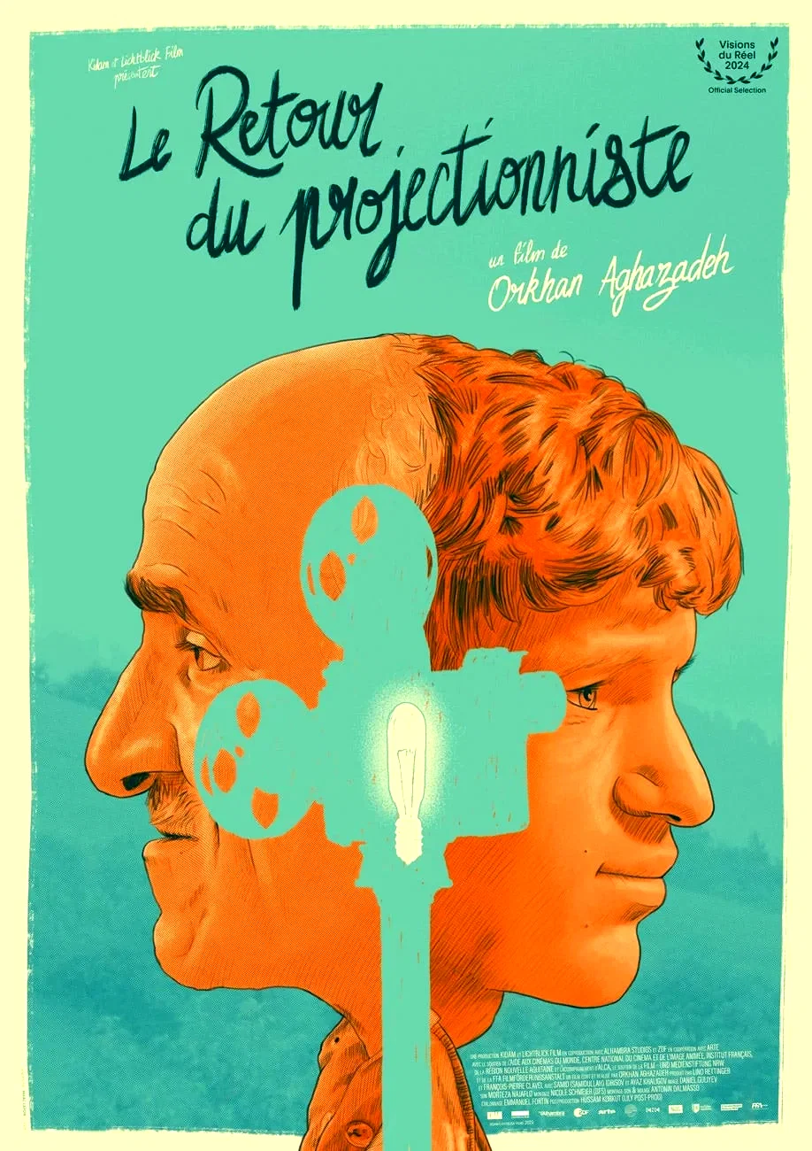 Affiche du film : Le Retour du projectionniste