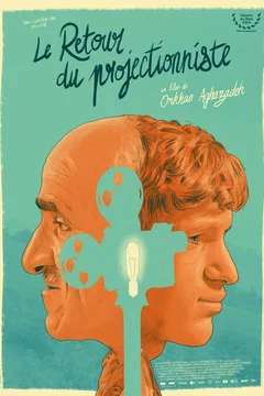 Affiche du film = Le Retour du projectionniste