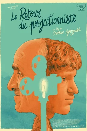 Affiche du film : Le Retour du projectionniste