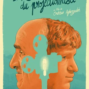 Photo du film : Le Retour du projectionniste
