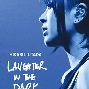 Photo du film : Hikaru Utada Laughter in the Dark Tour 2018