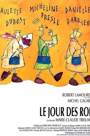 Affiche du film : Le jour des rois