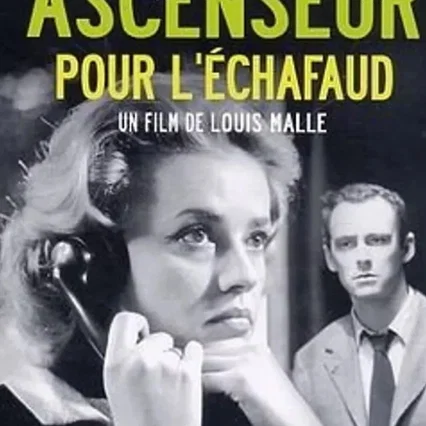 Miniature photo du film : Ascenseur pour l'echafaud