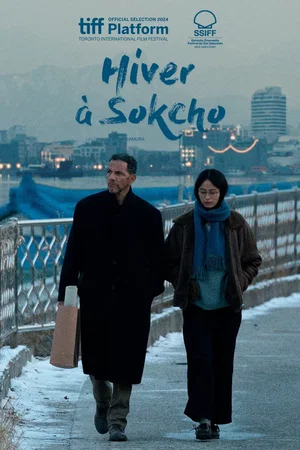 Photo du film : Hiver à Sokcho