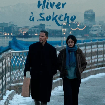 Miniature photo du film : Hiver à Sokcho