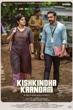 Affiche du film Kishkindha Kaandam