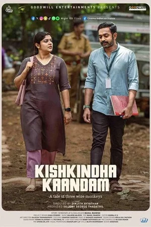 Affiche du film : Kishkindha Kaandam