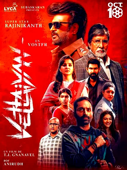 Photo 1 du film : Vettaiyan
