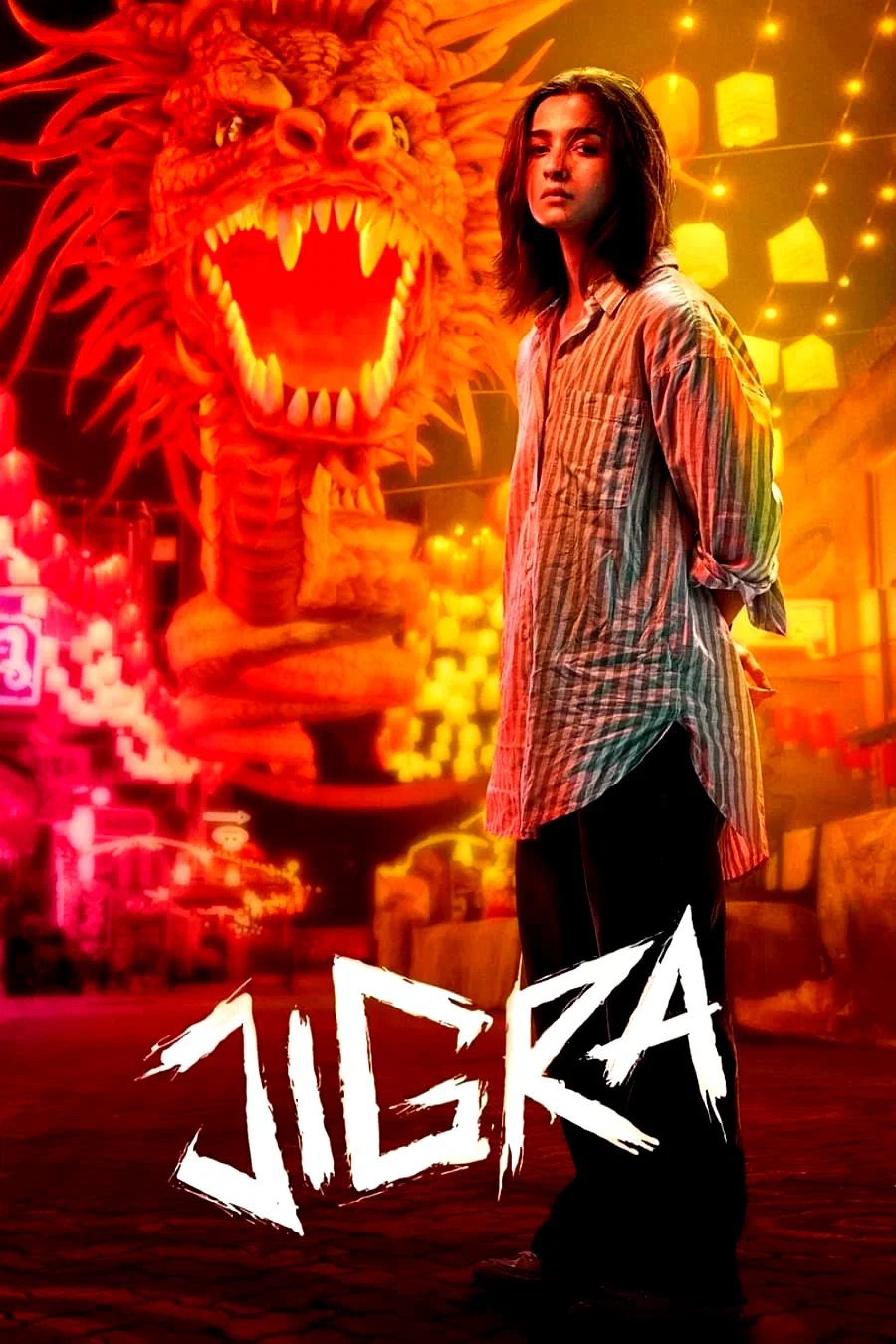 Photo 1 du film : Jigra